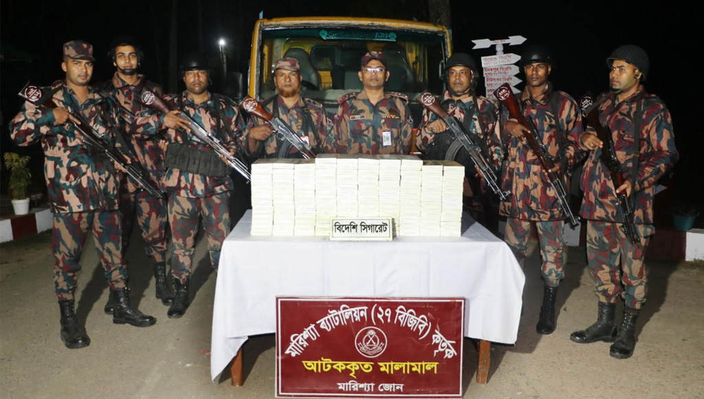 রাঙামাটির বাঘাইছড়িতে ২৭ বিজিবির অভিযানে প্রায় ৩০ লাখ টাকার ভারতীয় সিগারেট জব্দ