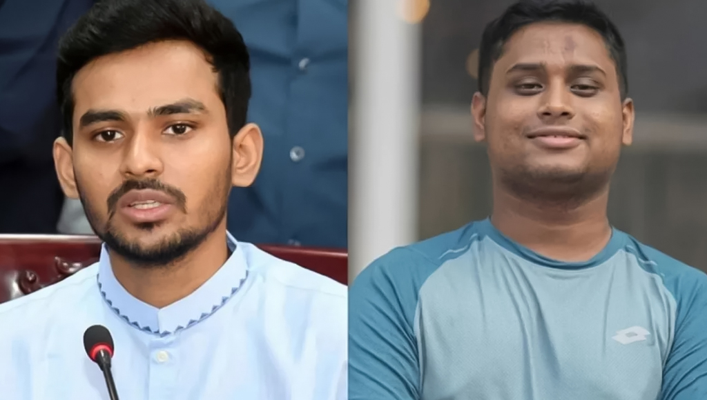 Image description
