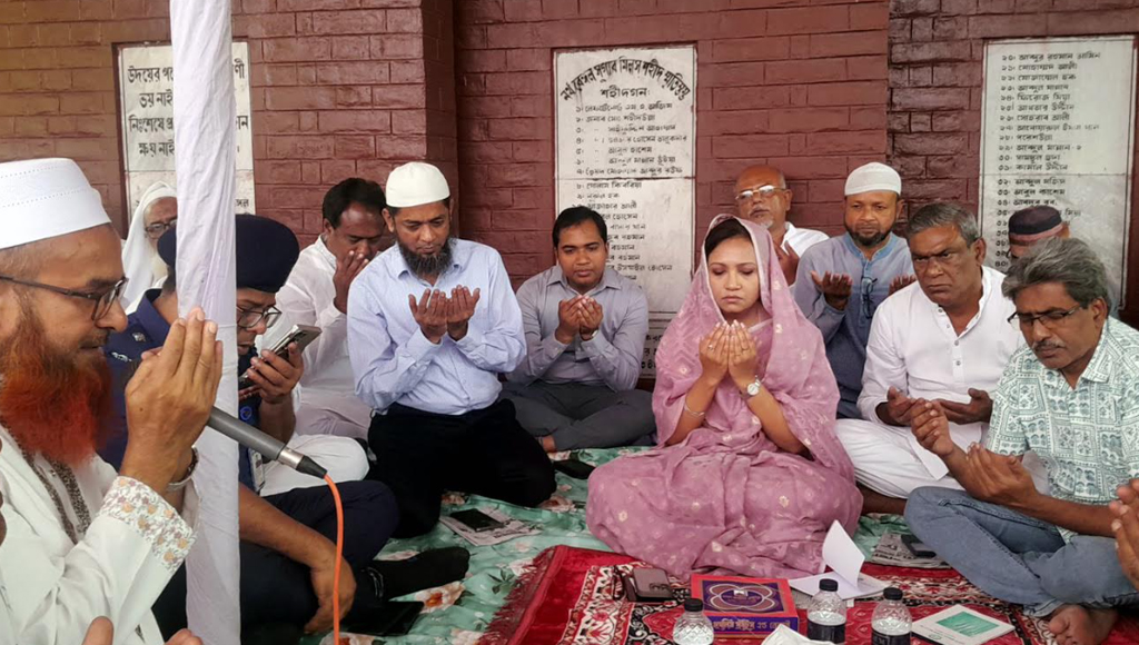 Image description