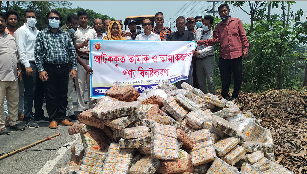 Image description