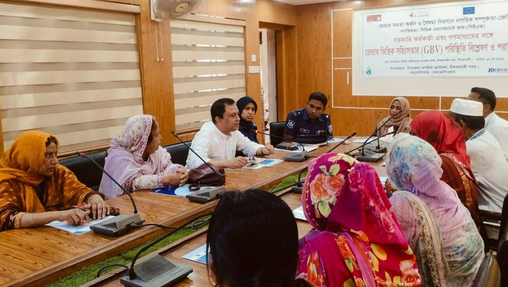 Image description