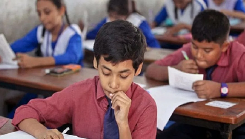 Image description