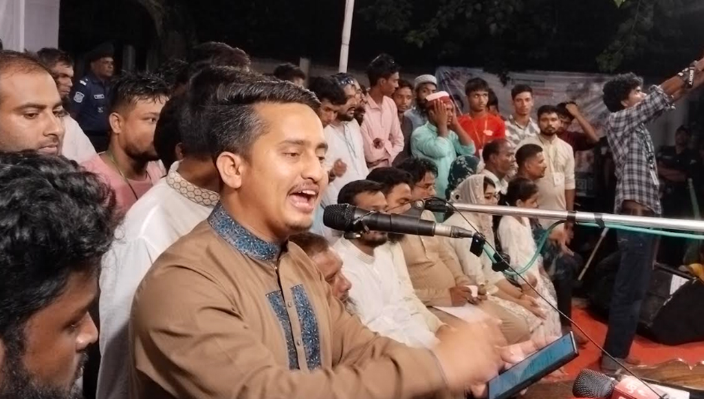 Image description