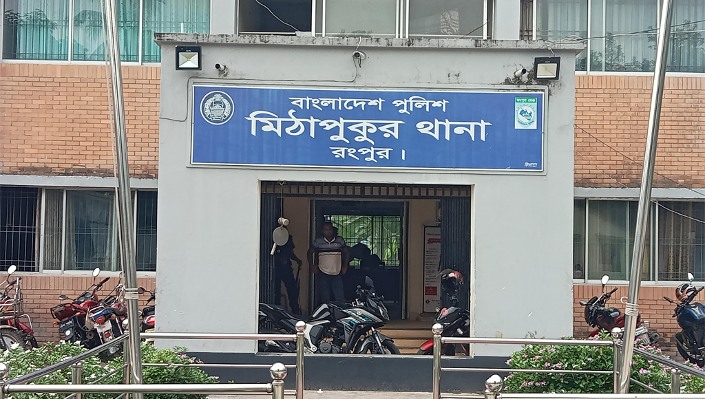 Image description