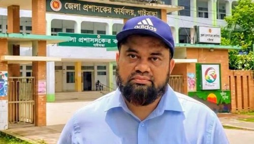 Image description