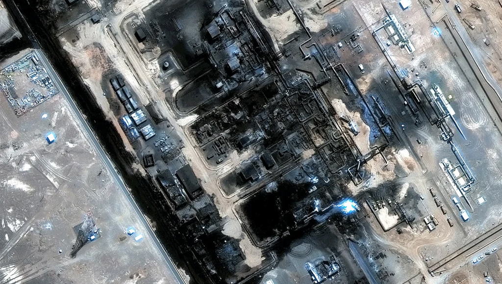 Image description